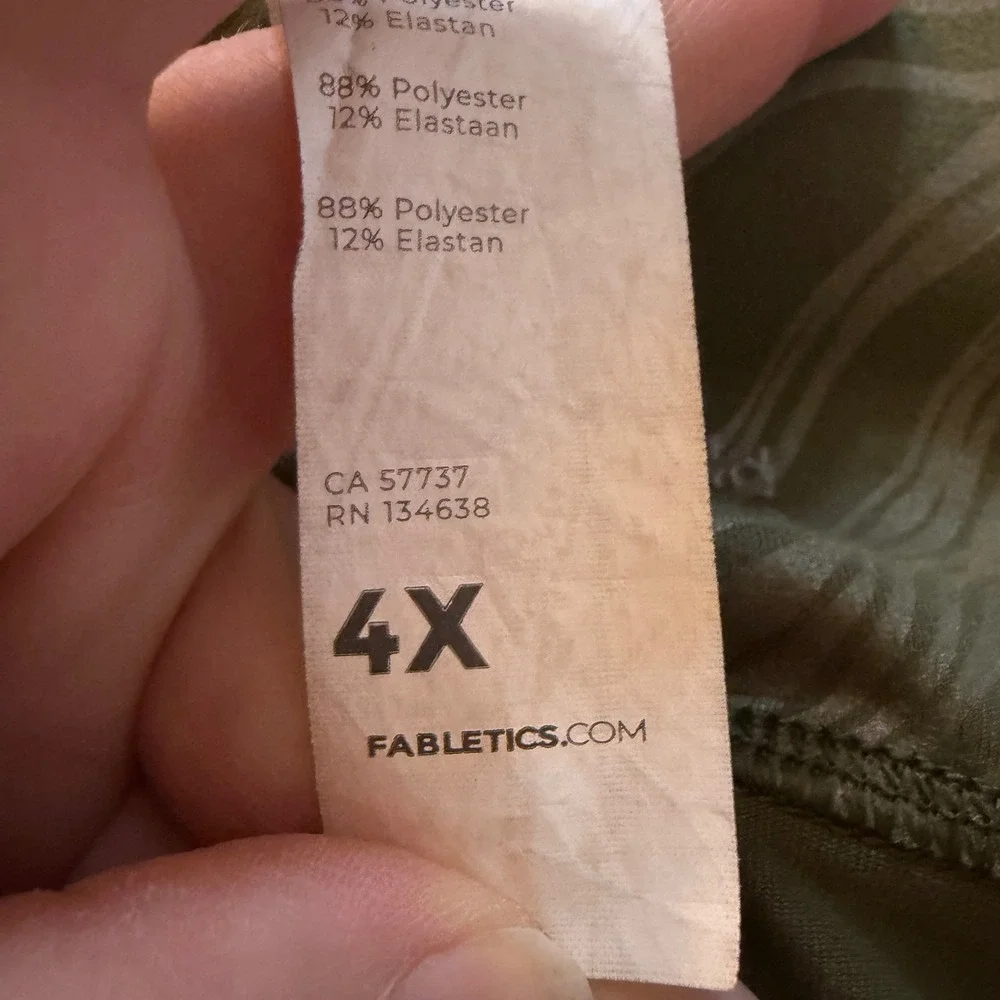Fabletics high performance